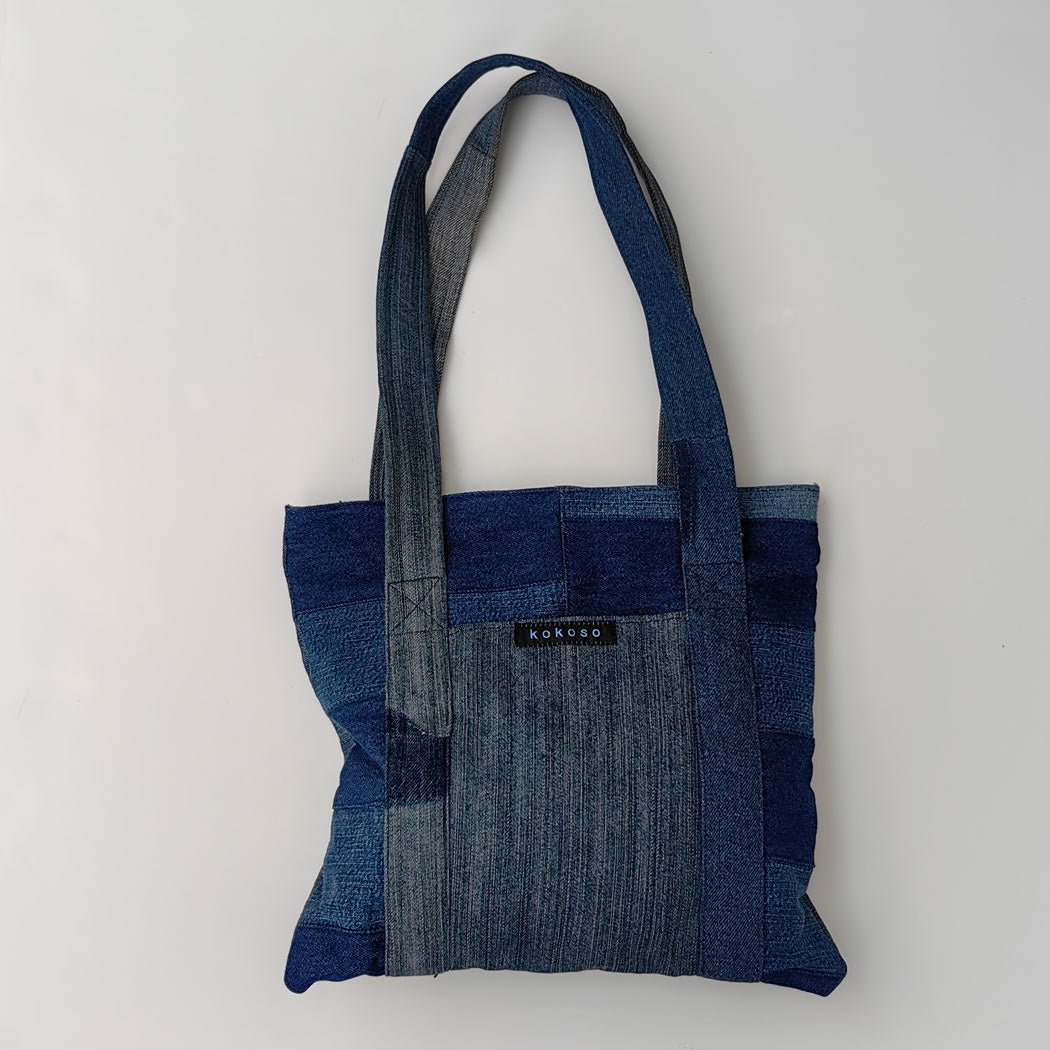 Petit sac jeans - kokoso